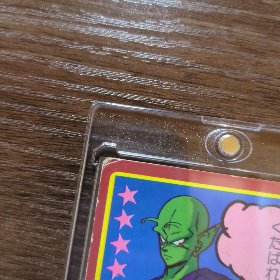 【貴重!!】【入手困難】ドラゴンボールZ　カード『ナッパ&天津飯』