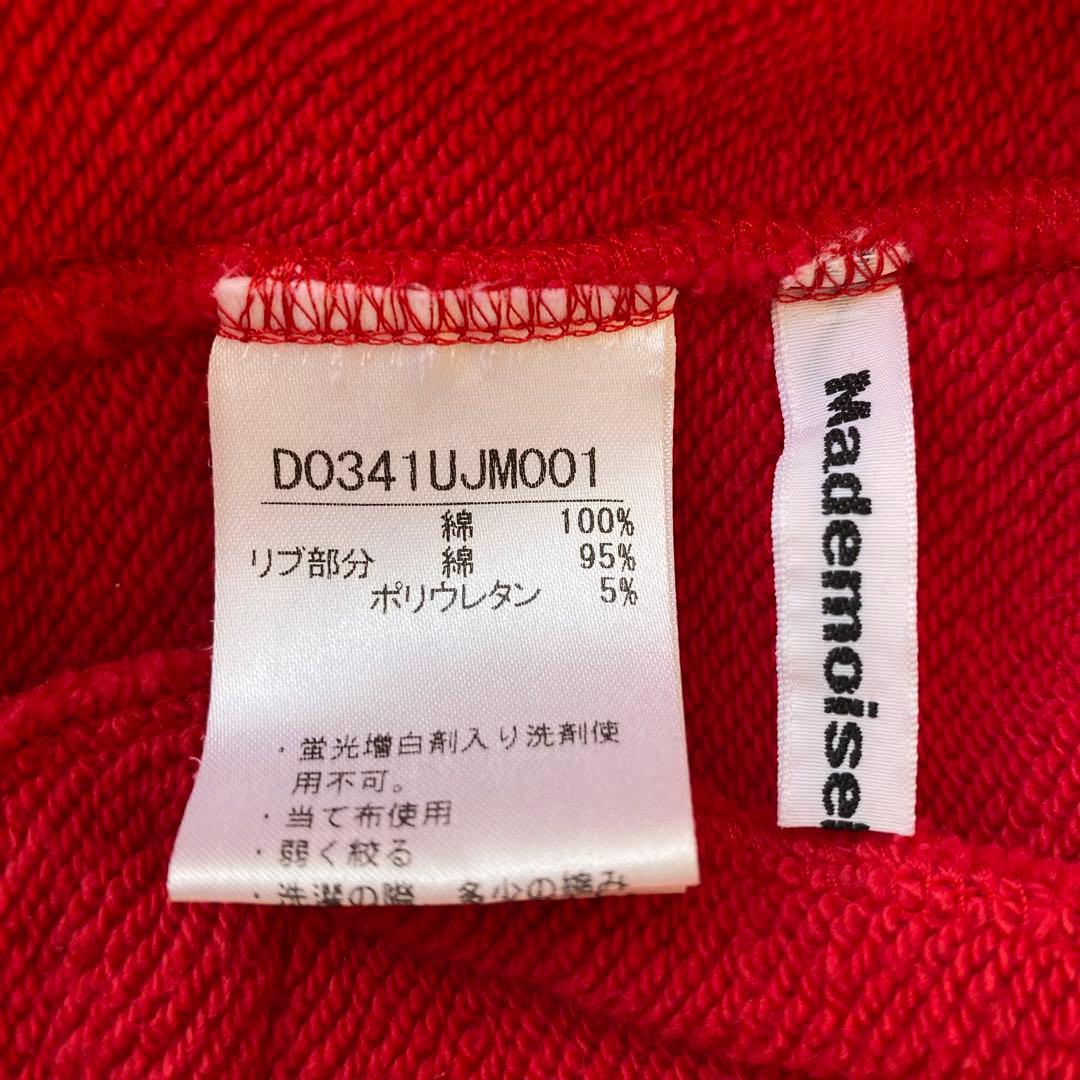 【新品未使用】マドモアゼルノンノン　ブルゾン　ロゴ刺繍＆ワッペン　ジップアップ