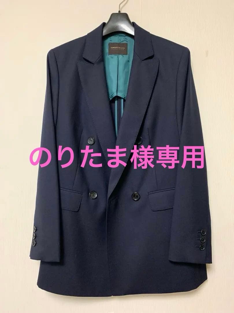 TOMORROWLAND ネイビー テーラードジャケット