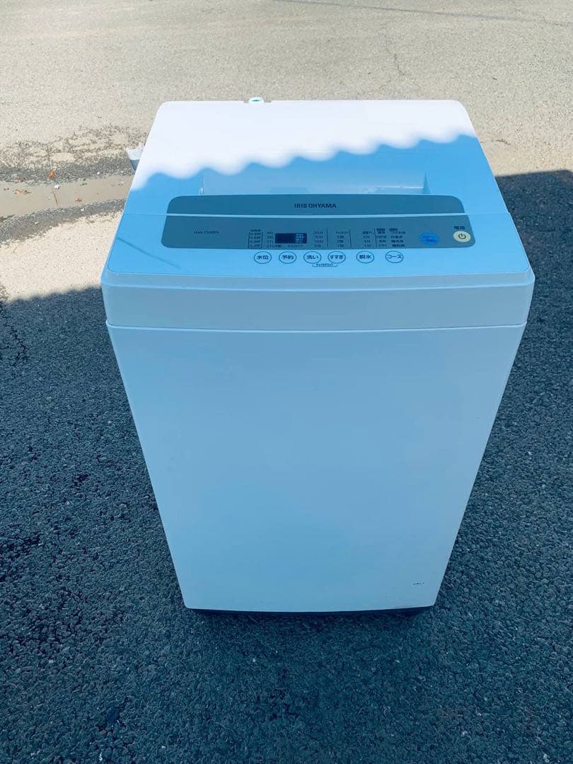 ♻️送料設置無料　Hisense 全自動電気洗濯機　HW-T55C