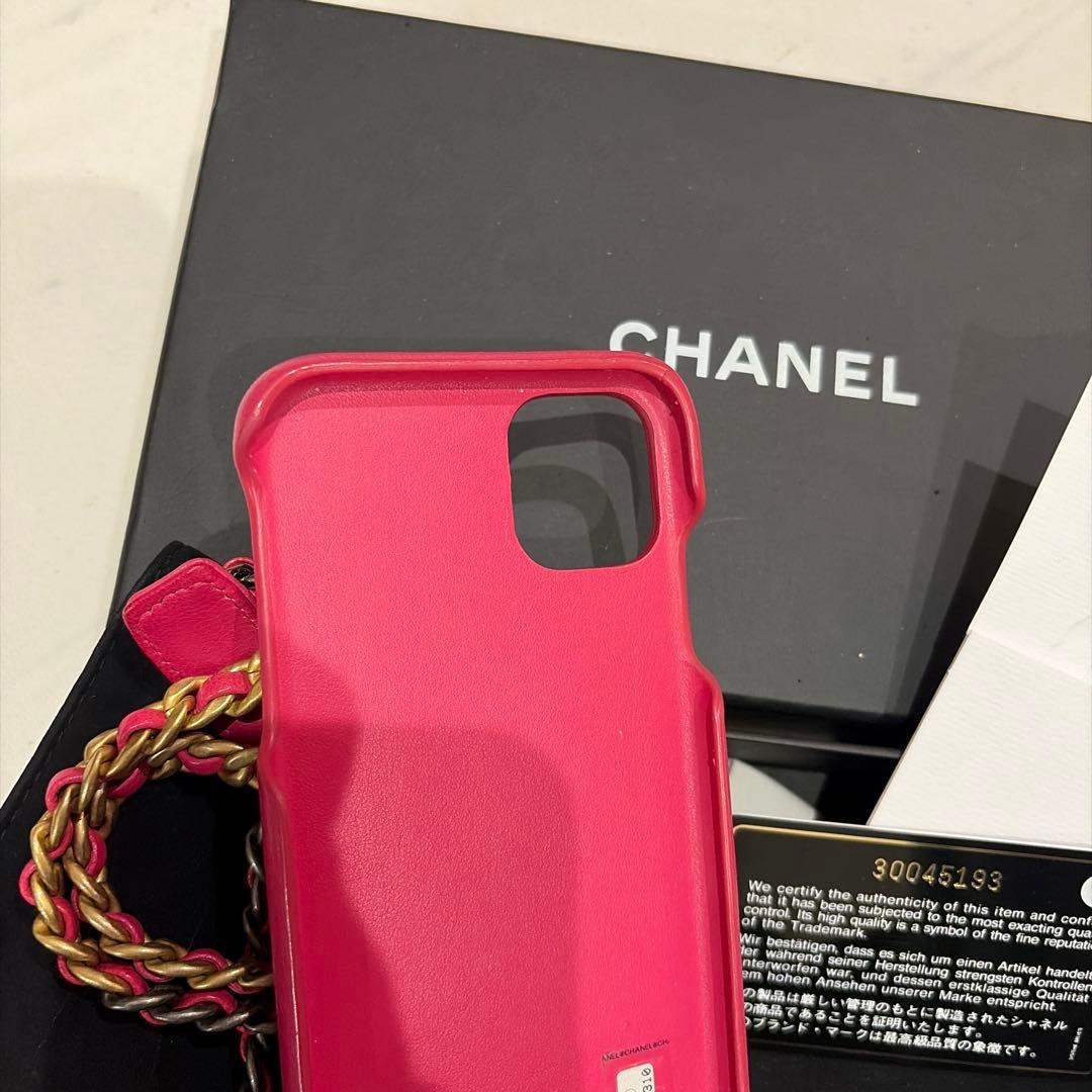 サリア　CHANEL ピンク レザー iPhone11ケース