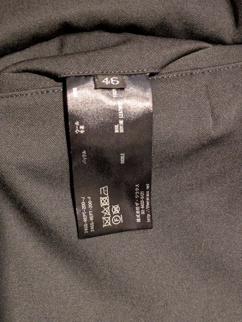 定番　THE RERACS　グルカショーツ　ブラック　サイズ46