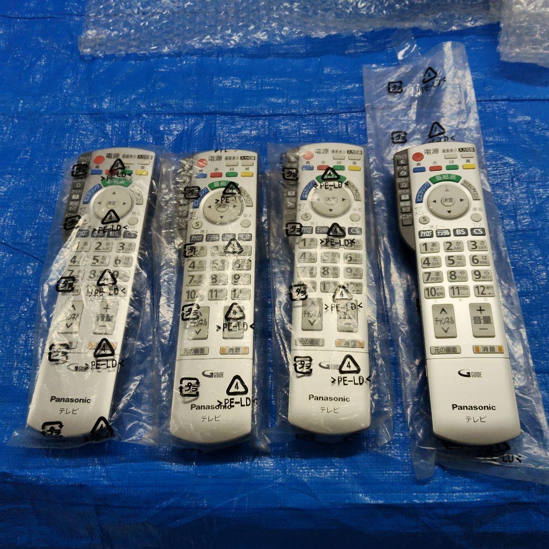 Panasonic テレビ用リモコン 4個セット