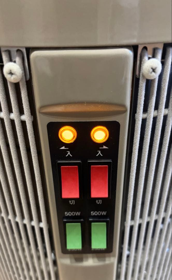 暖話室　1000型　電気パネルヒーター　DAN1000-R16 2021年製