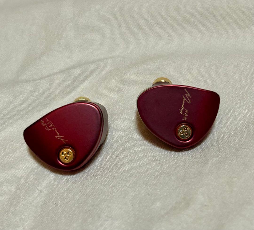 水月雨 Aria2 ・Moondrop Dawn Pro