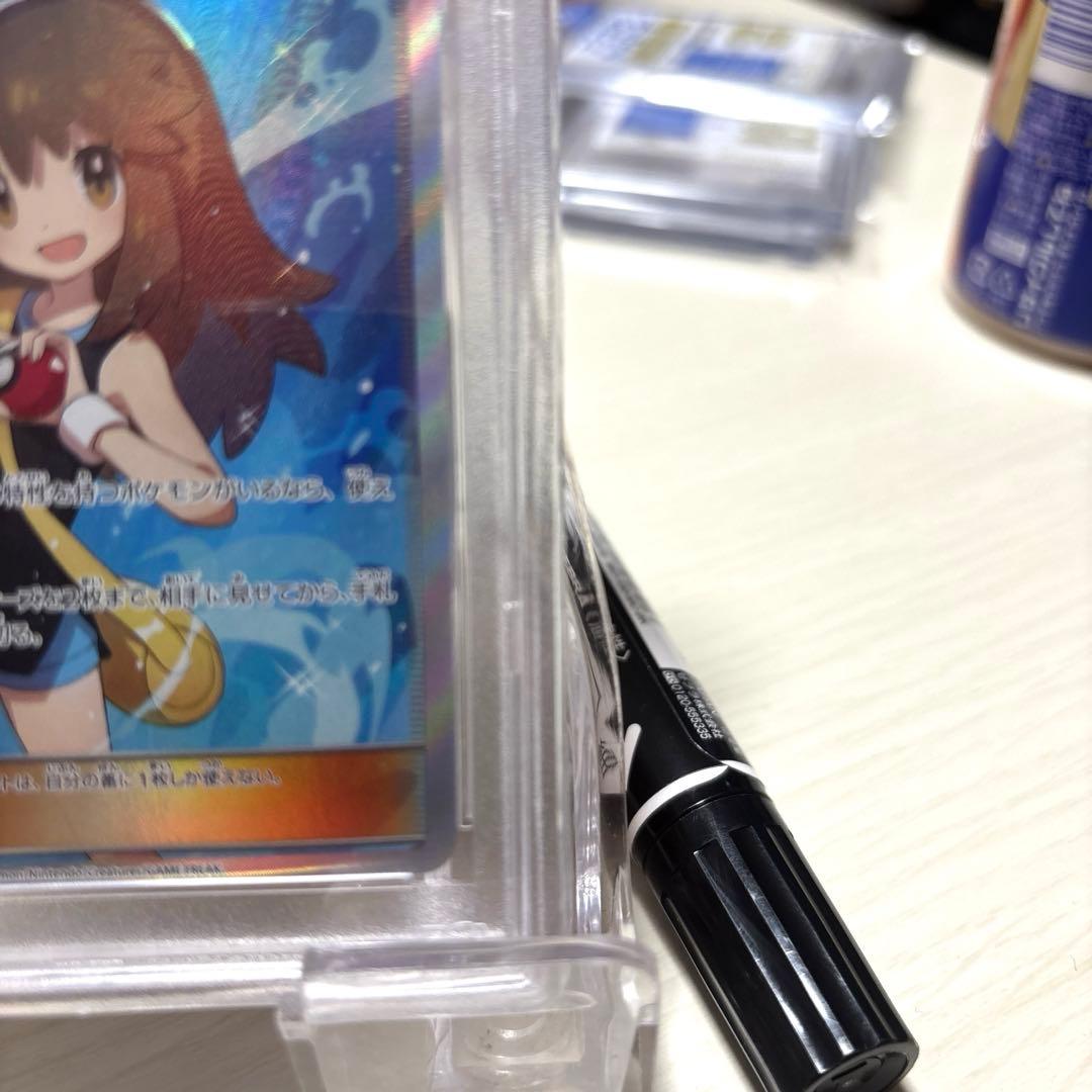 ス*ド様 ブルーの探索 SR SM9b フルメタルウォール 061/054