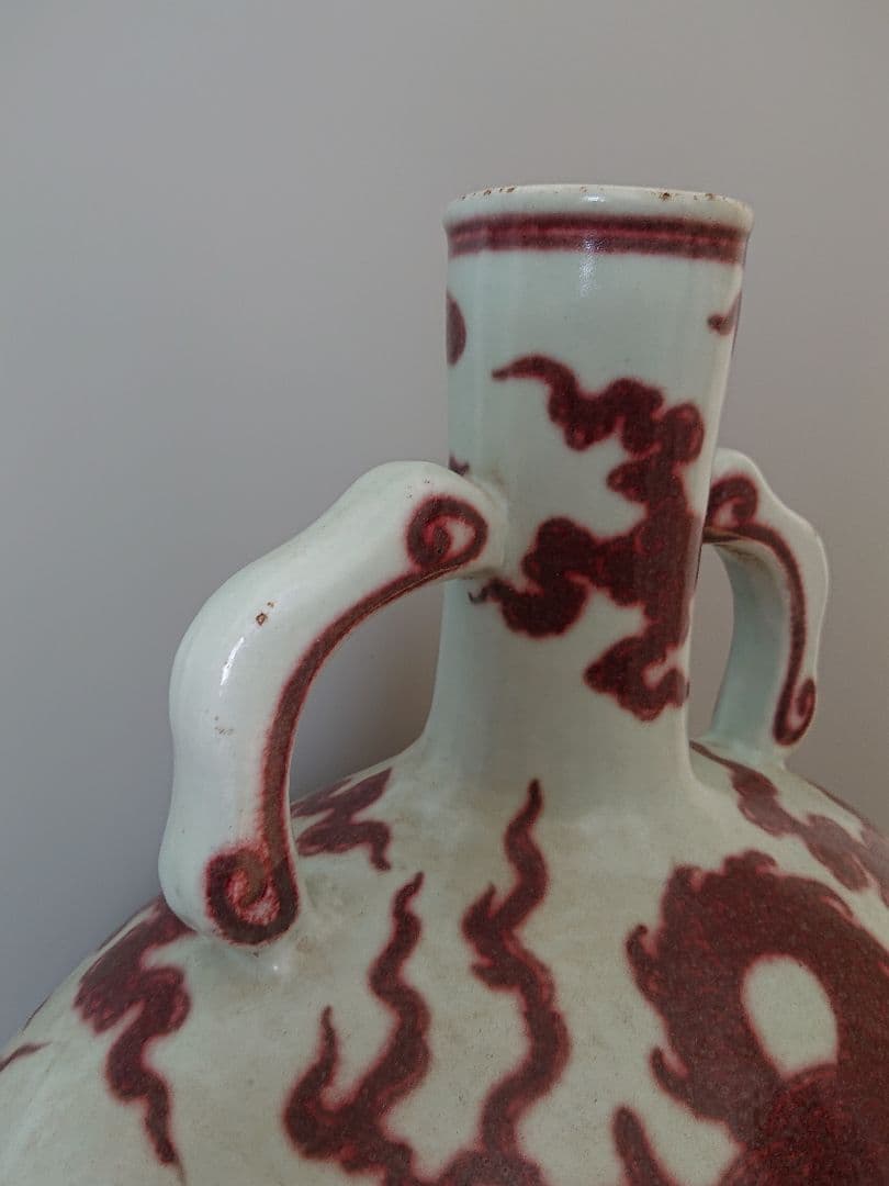 中国 明時代 官窯 釉裏紅五爪龍文偏壺　高さ49cm |景徳鎮窯 辰砂 唐物