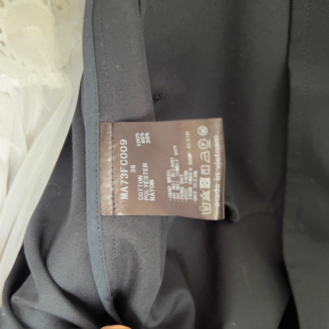 MUVEIL 花刺繍 モッズコート 金ボタン パンジー 蜂 ビジュー フード取外