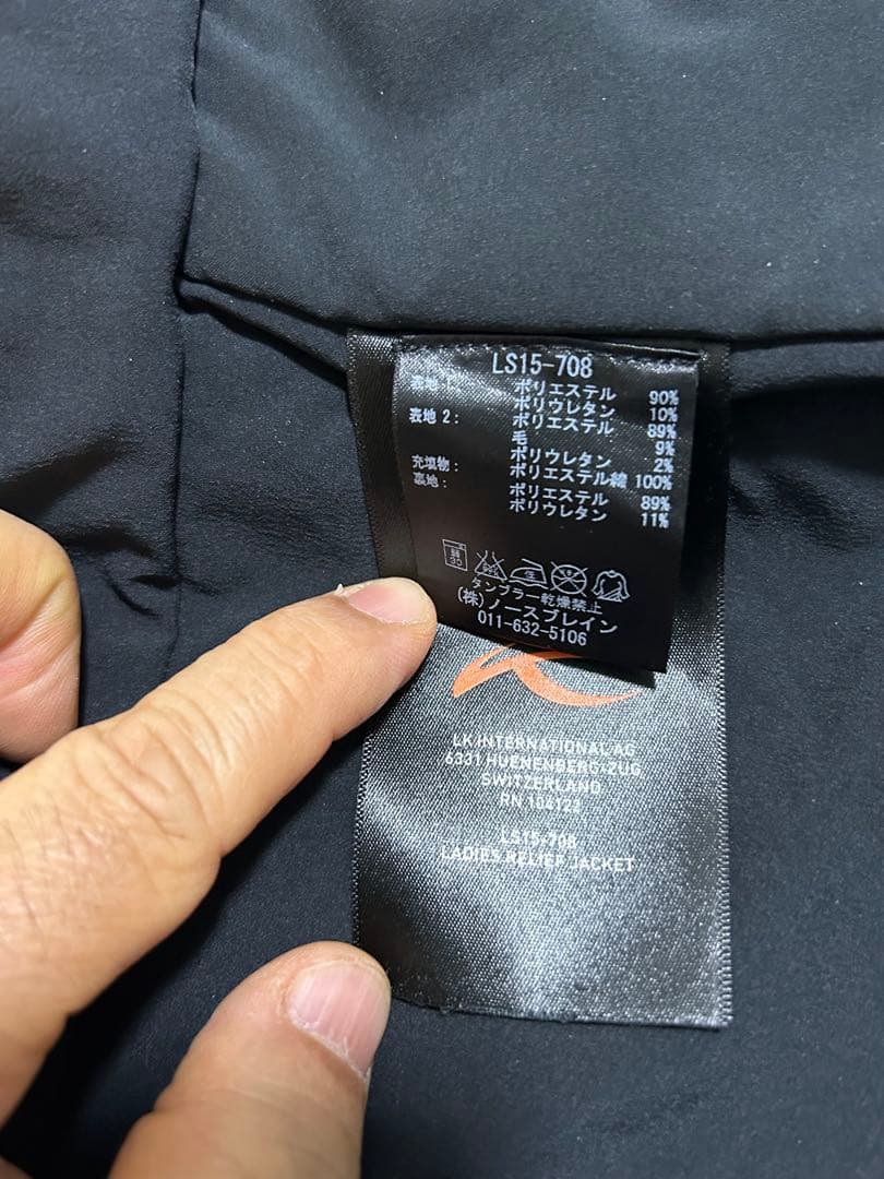 KJUS チュース スキーウェア 上下 150 〜 160cm位