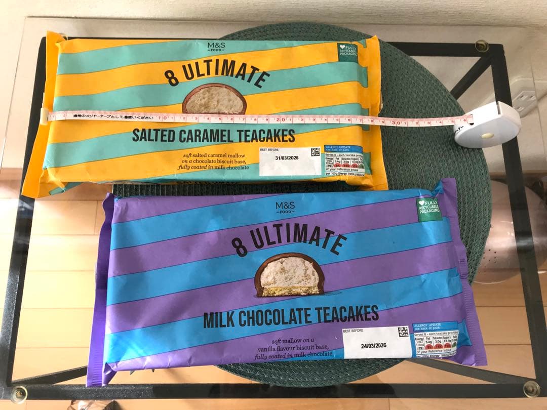 ▪️英国　M&S マークス&スペンサー　チョコレート大好きわくわくセット9種類！