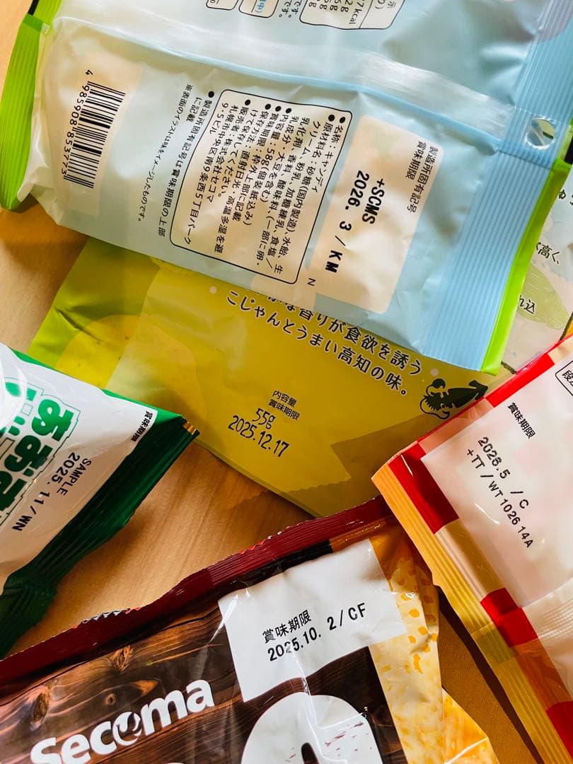 専用ページ　105点