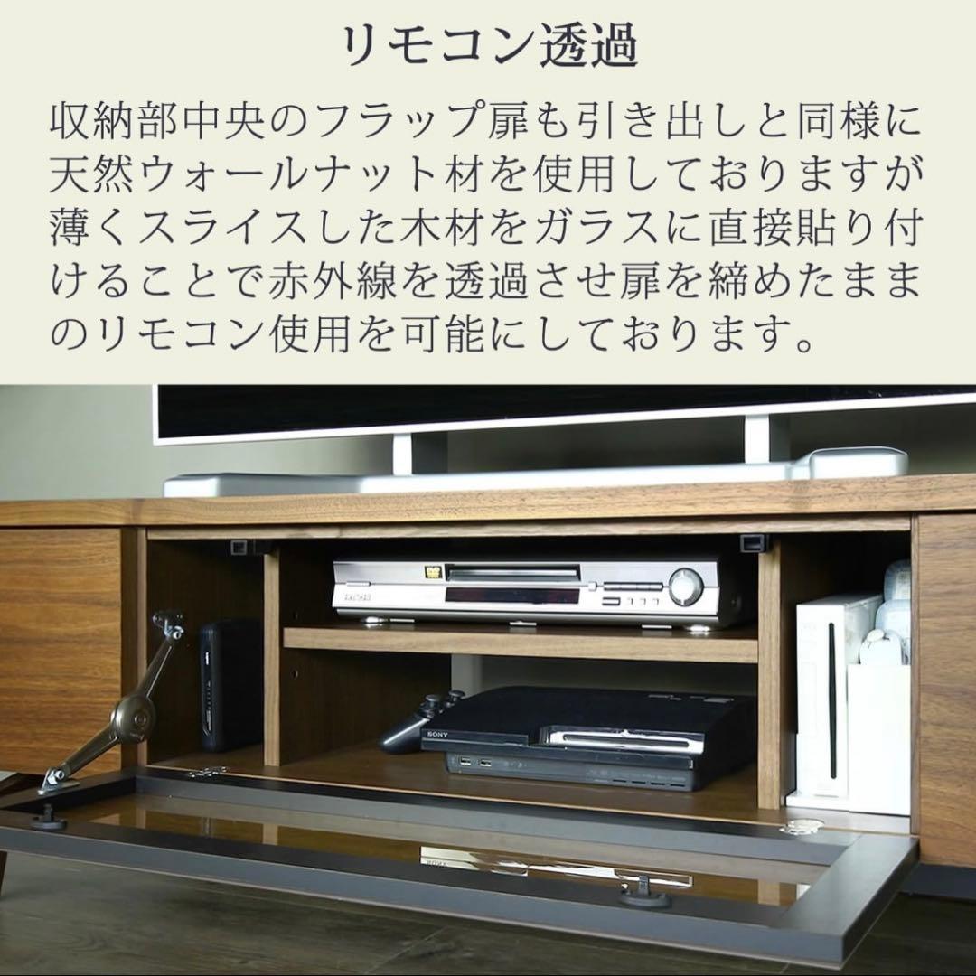 ✨大川家具職人MADE✨ テレビボード GS LIMB 170TV Board