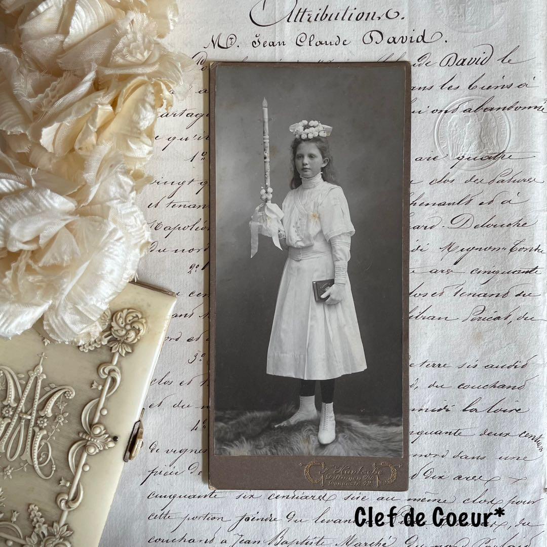 0725c アンティークポートレート コミュニオンフォト カルト・ド・ヴィジット