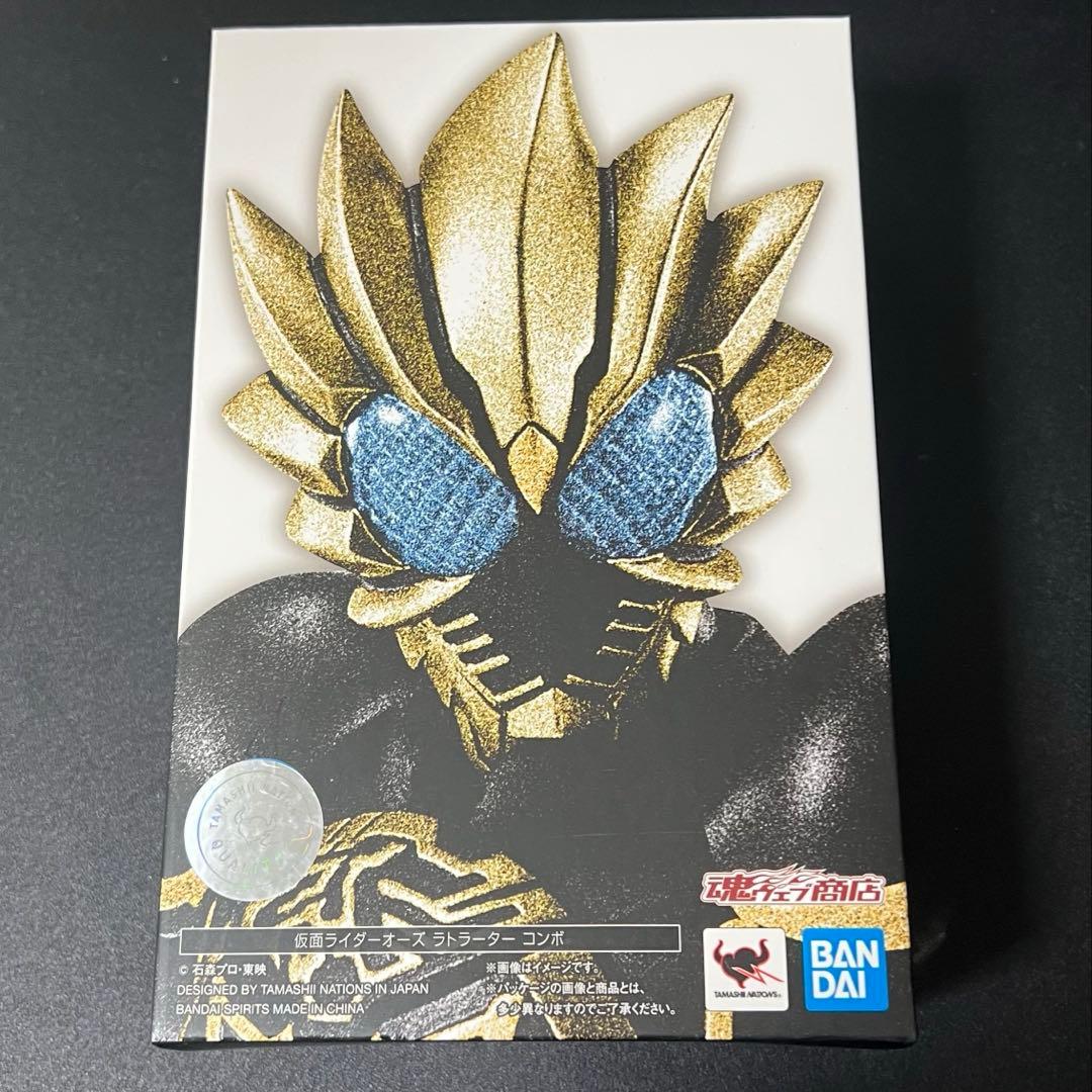 S.F Figuarts 真骨彫製法　仮面ライダーオーズ　ラトラータコンボ