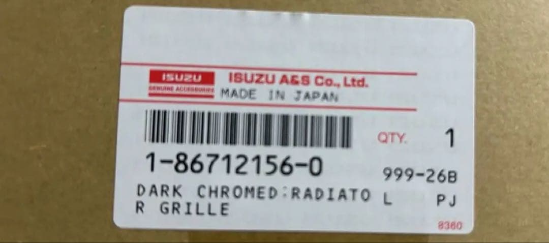 いすず現行ギガ　純正クロームメッキフロントパネル