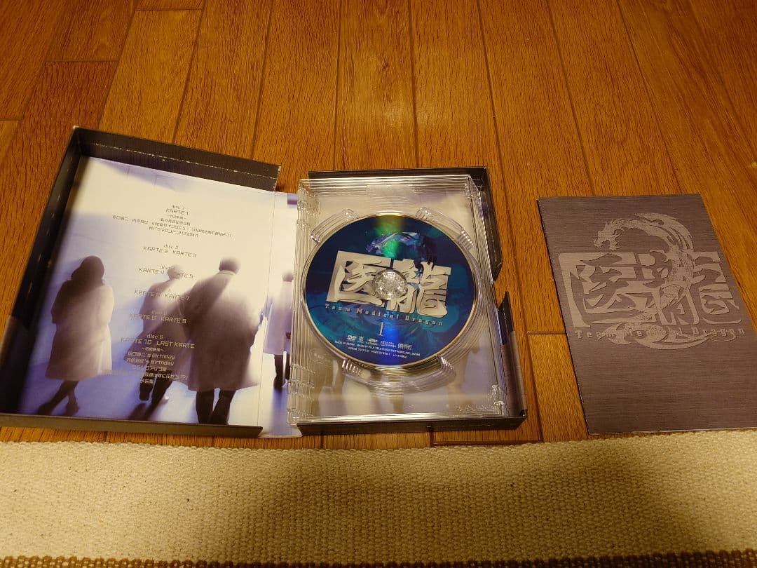 医龍DVDBOX 国内正規品