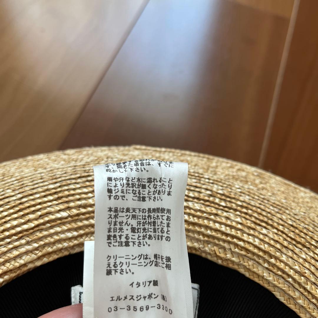 エルメス　ベージュ ストローハット リボン付き