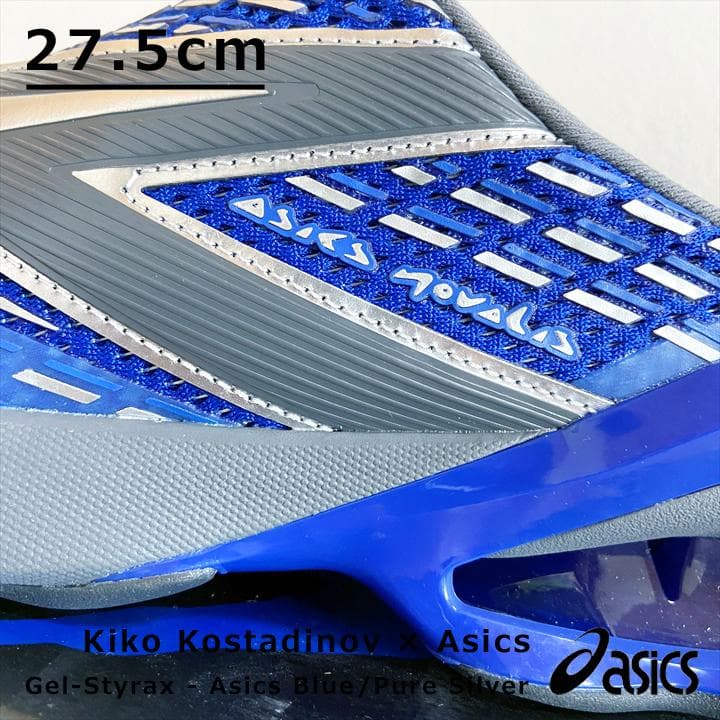 【27.5cm】Kiko Kostadinov×Asics★Gel-Styrax