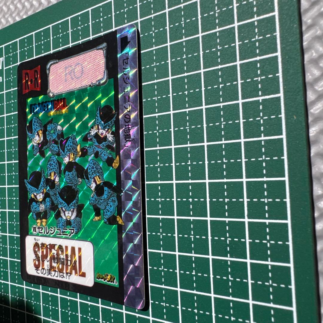 ドラゴンボール　カードダス