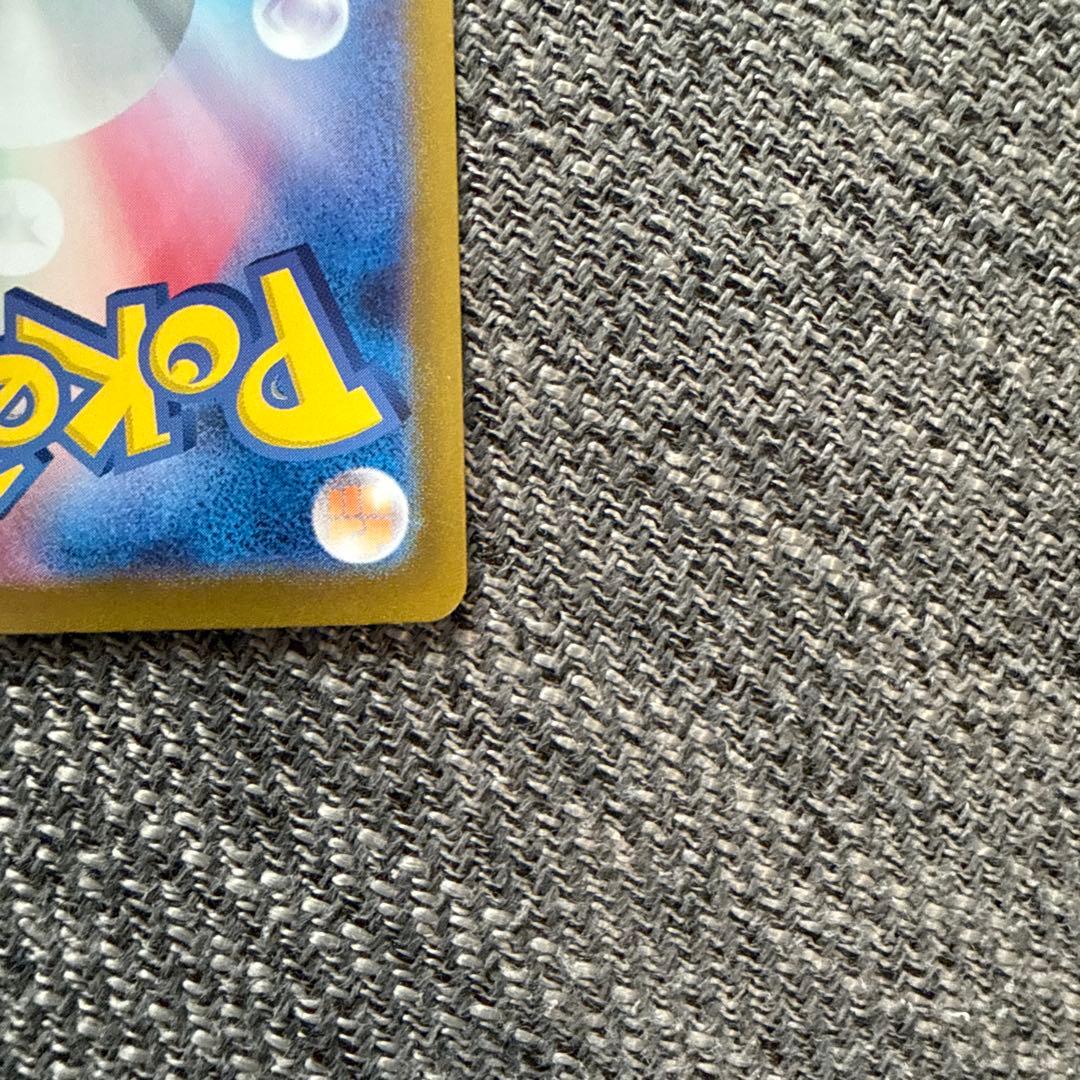 サーナイトex SAR