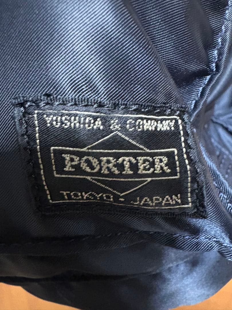 PORTER　タンカー　リュック　アイアンブルー