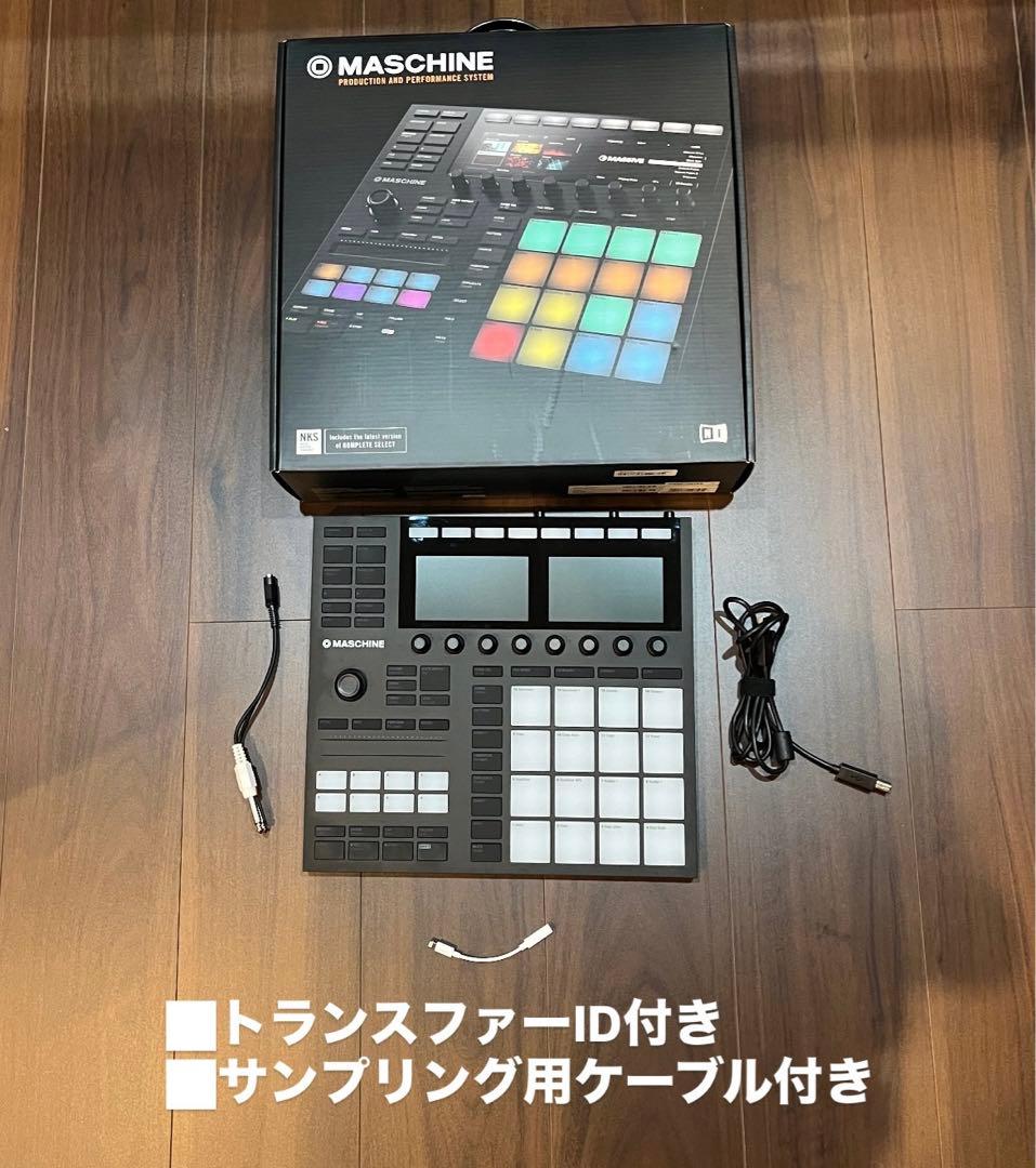 MASCHINE MK3 動作確認のみ