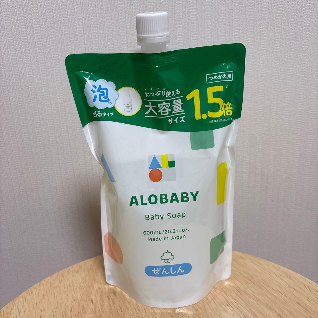 ALOBABYベビーソープ 600ml 4個セット