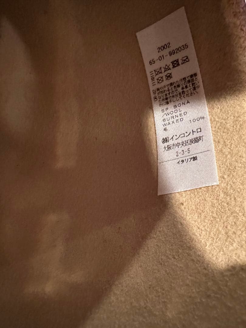 reinhard plank bona burned wax hat 新品未使用