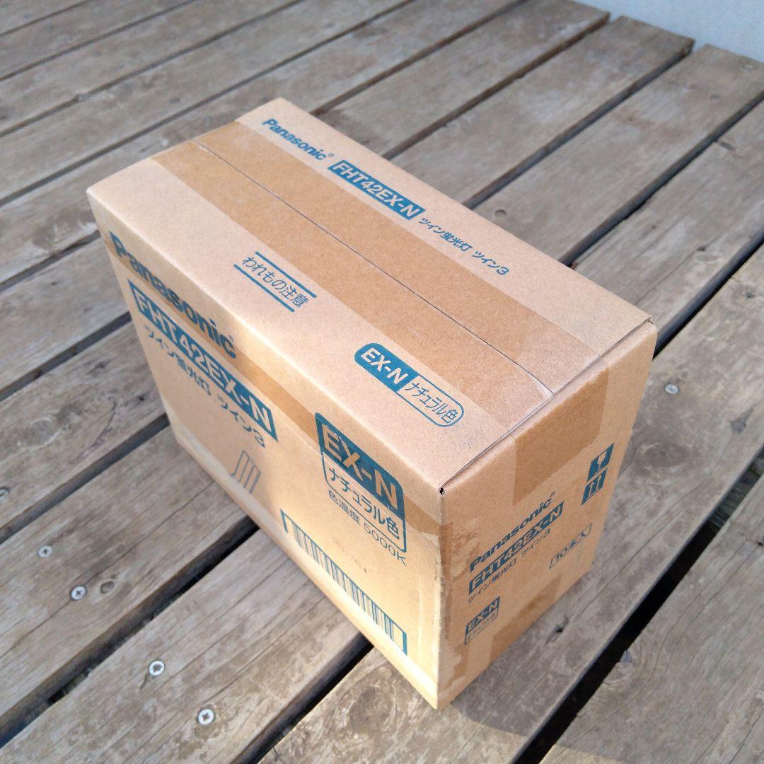 Panasonic FHT42EX-N ツイン蛍光灯 10本入