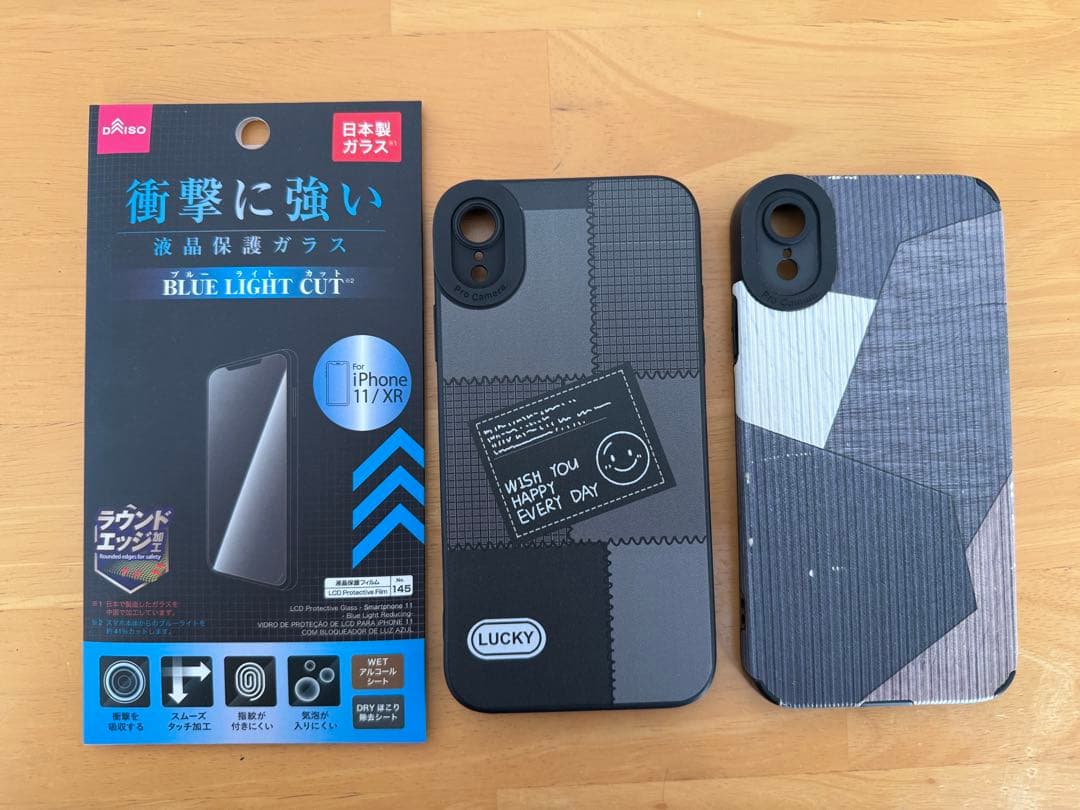 iPhone XR ブルー　128GB SIMフリー