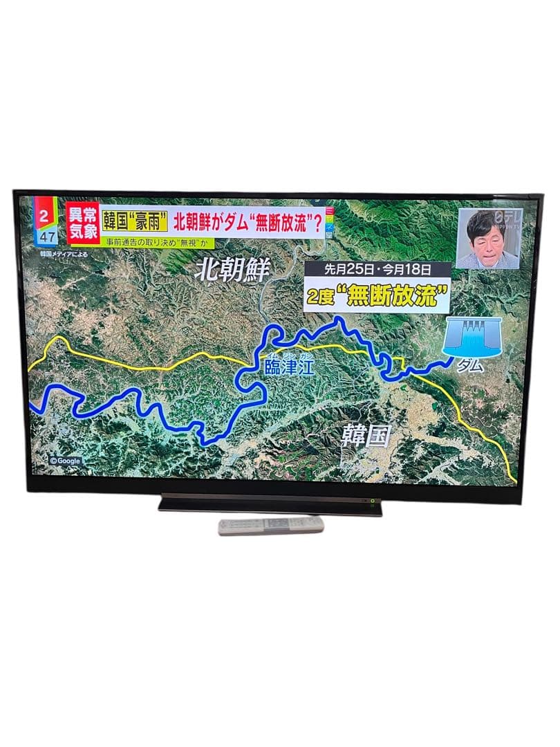 【梱包・発送たのメル便】東芝 液晶テレビ REGZA 55V型 55BZ710X