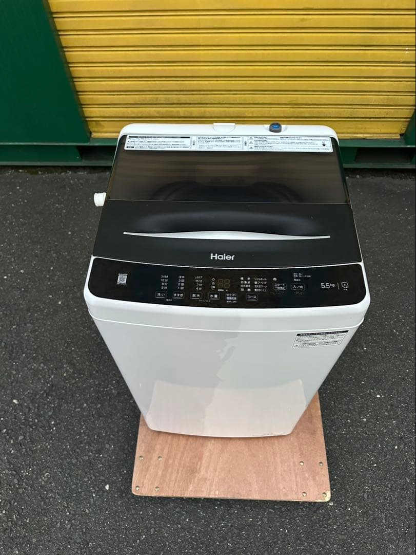 【極美品】2022年式　ハイアール　5.5㎏