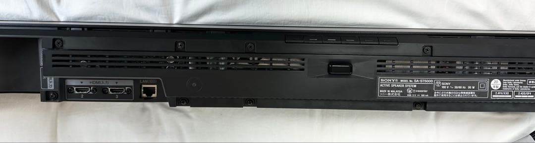 ソニー SONY サウンドバーワイヤレスサブウーファー付属 HT-ST5000