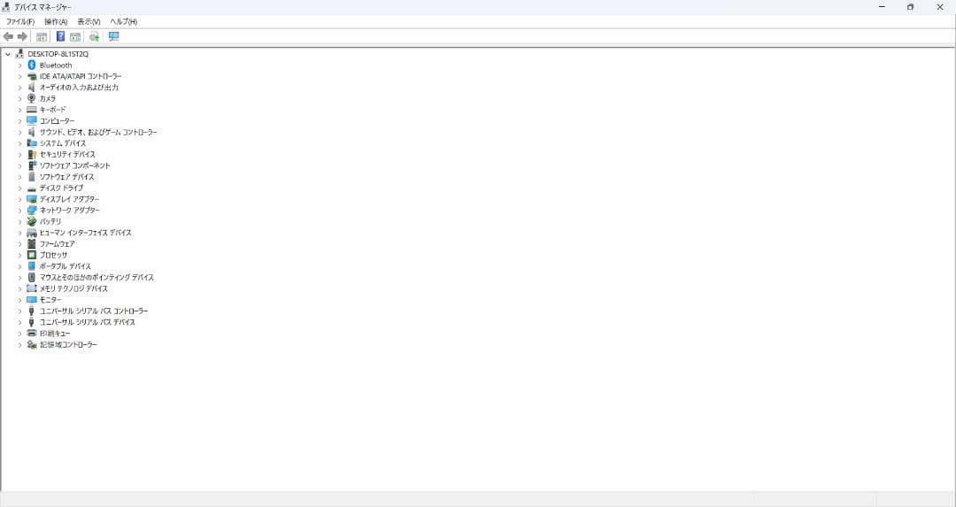 ◎新品SSD　intel 第10世代 Core-i7 Windows11
