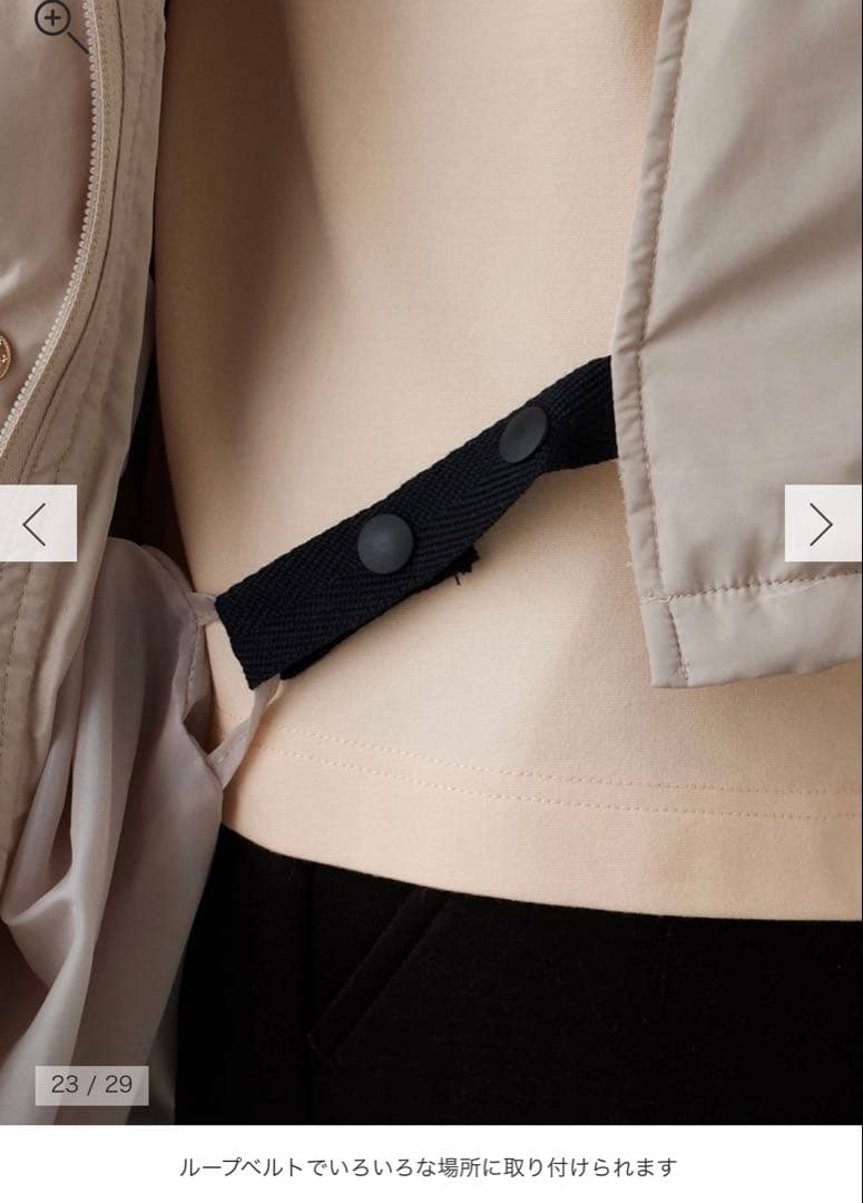 【nimo】ローズマダム　ダウンママコート　モカ　Mサイズ