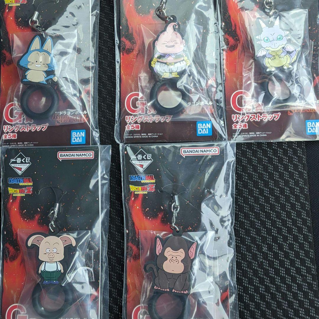 ドラゴンボール 1番くじ フィギュア＆下位賞コンプリートセット