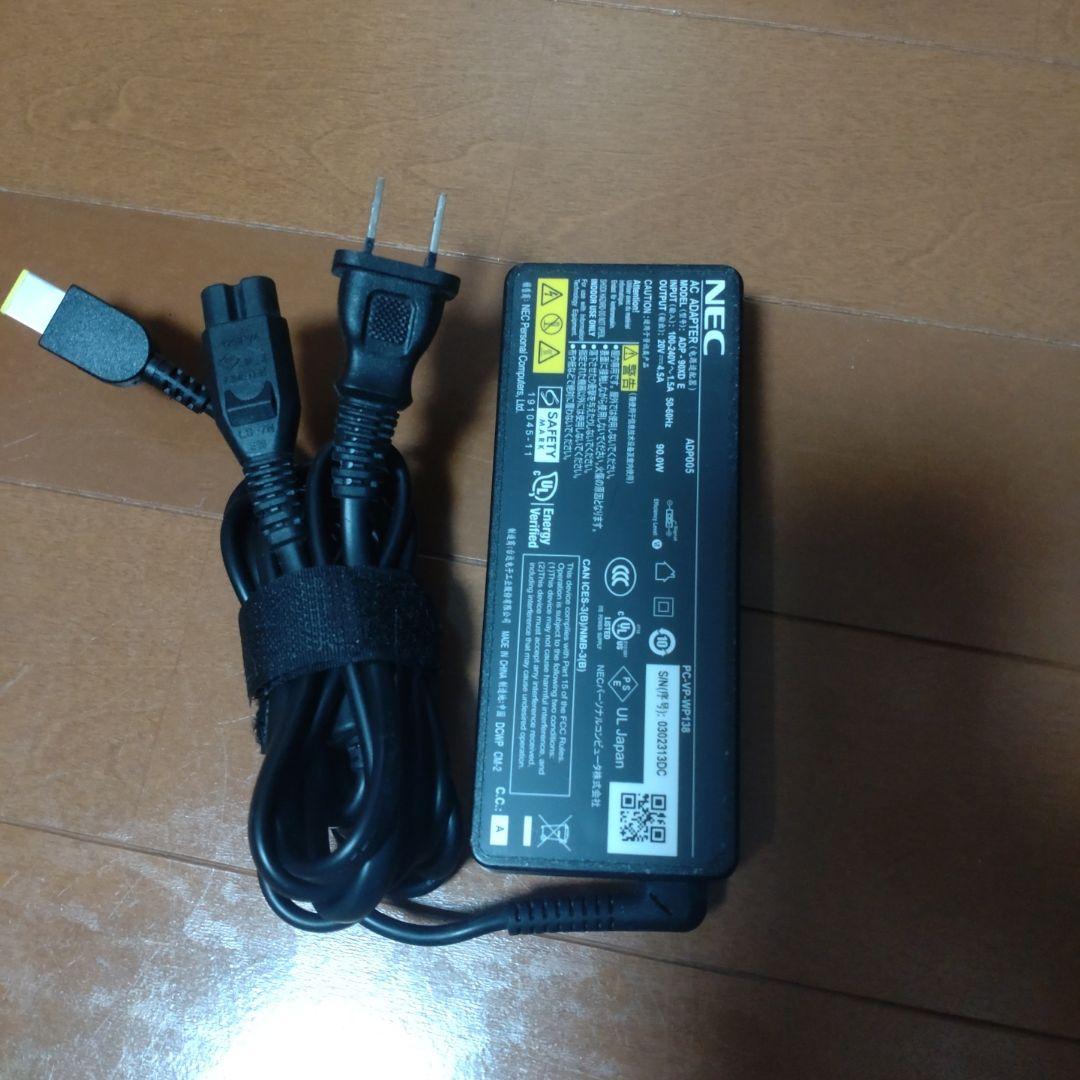 液晶一体型デスクトップPC NEC LAVIE【PC-HA700RAW】