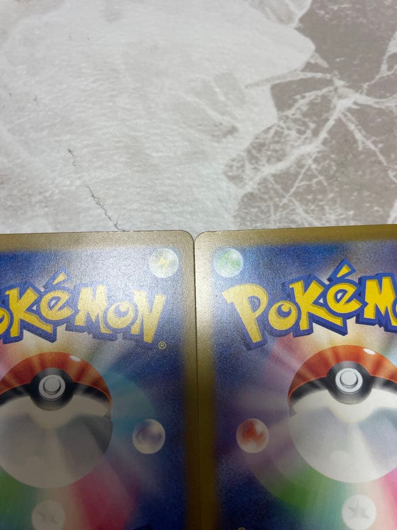 メガリザードンexMA メガゲンガーexMAエラー