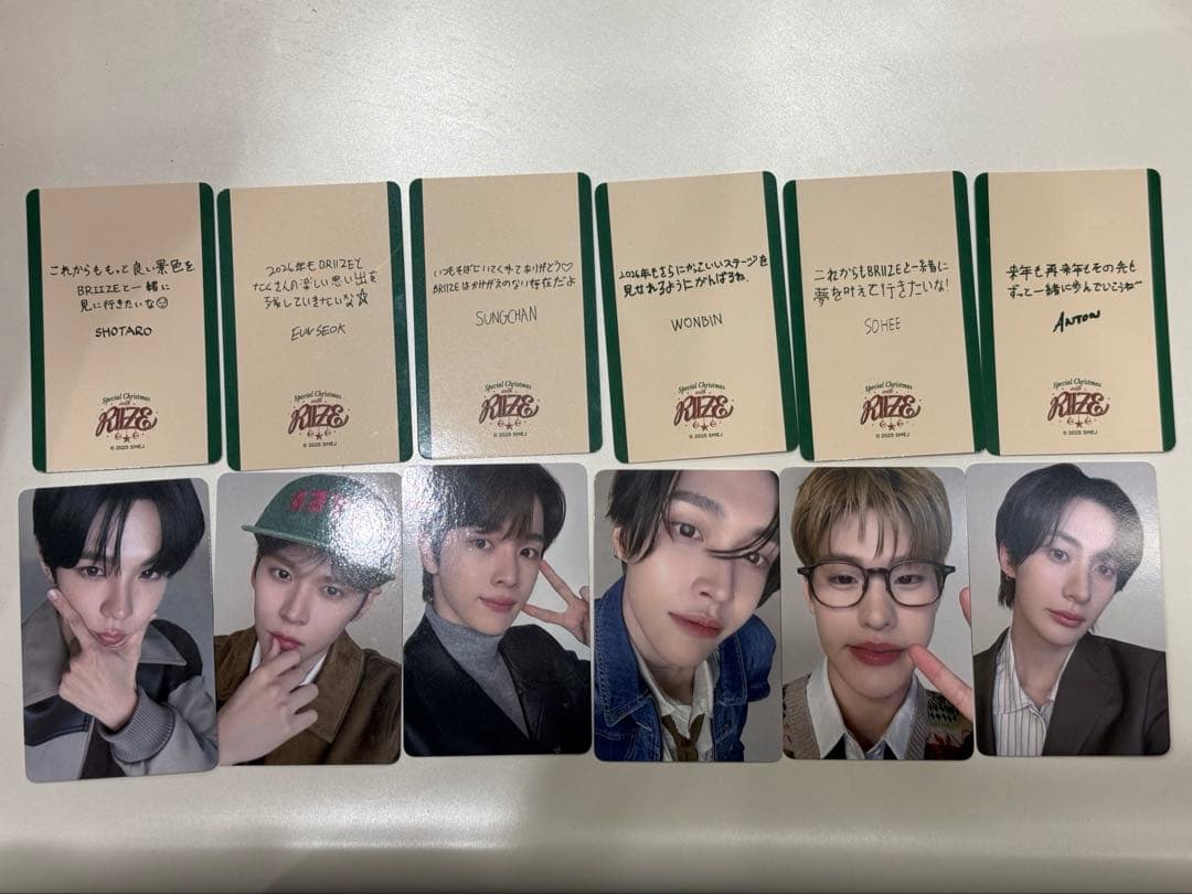 RIIZE 109 ポップアップ 6000円購入特典 トレカ2nd (6セット)