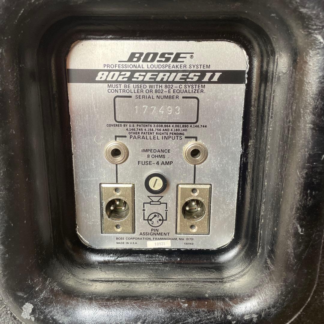 送料込み　BOSE 802 スピーカー①