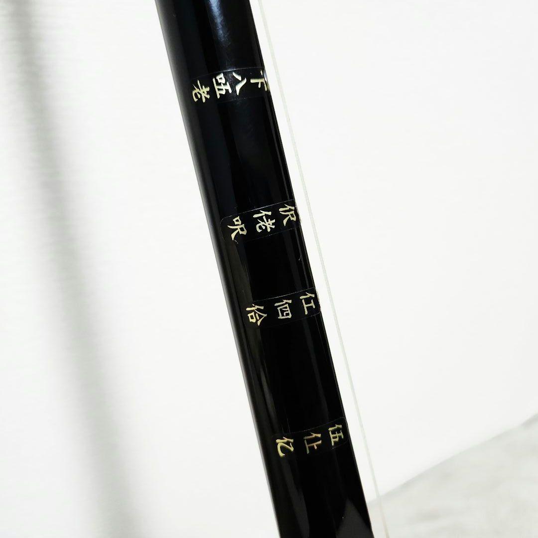 沖縄民謡楽器 三線 本蛇革張り 滑り止め付き 本体のみ