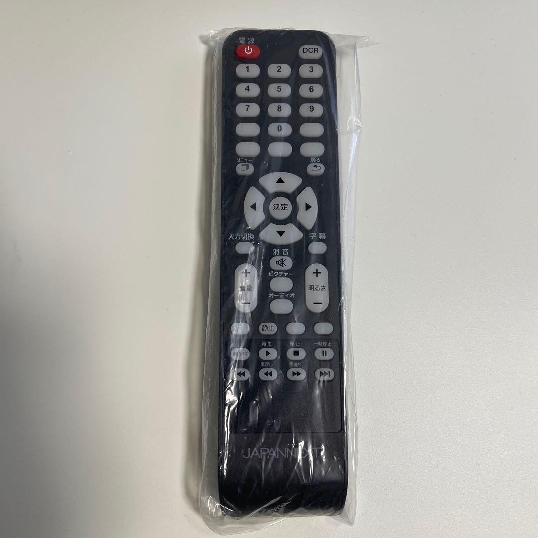 JAPANNEXT 43インチ 大型モニター 4K UHD 3840x2160