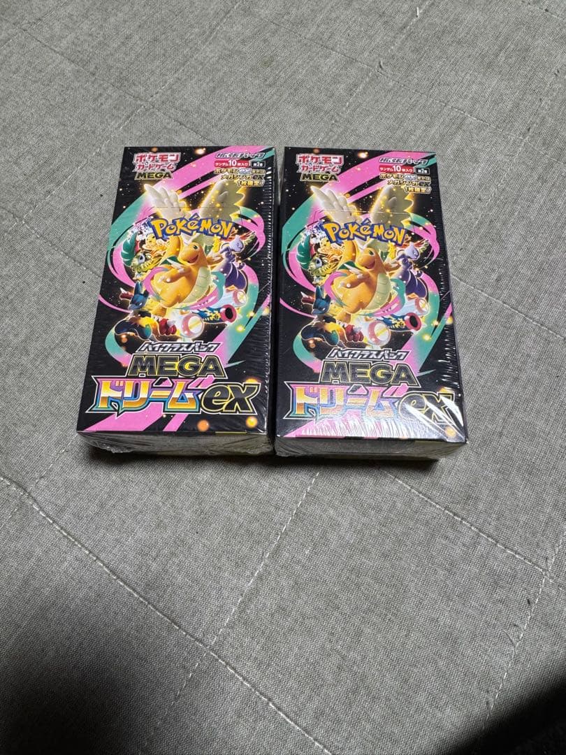 【未開封シュリンク付きボックスまとめ売り】