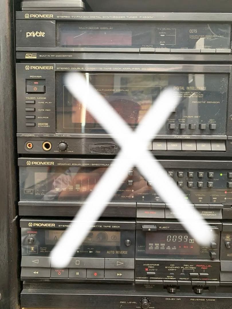 Pioneer プライベート コンポセット DC-X530