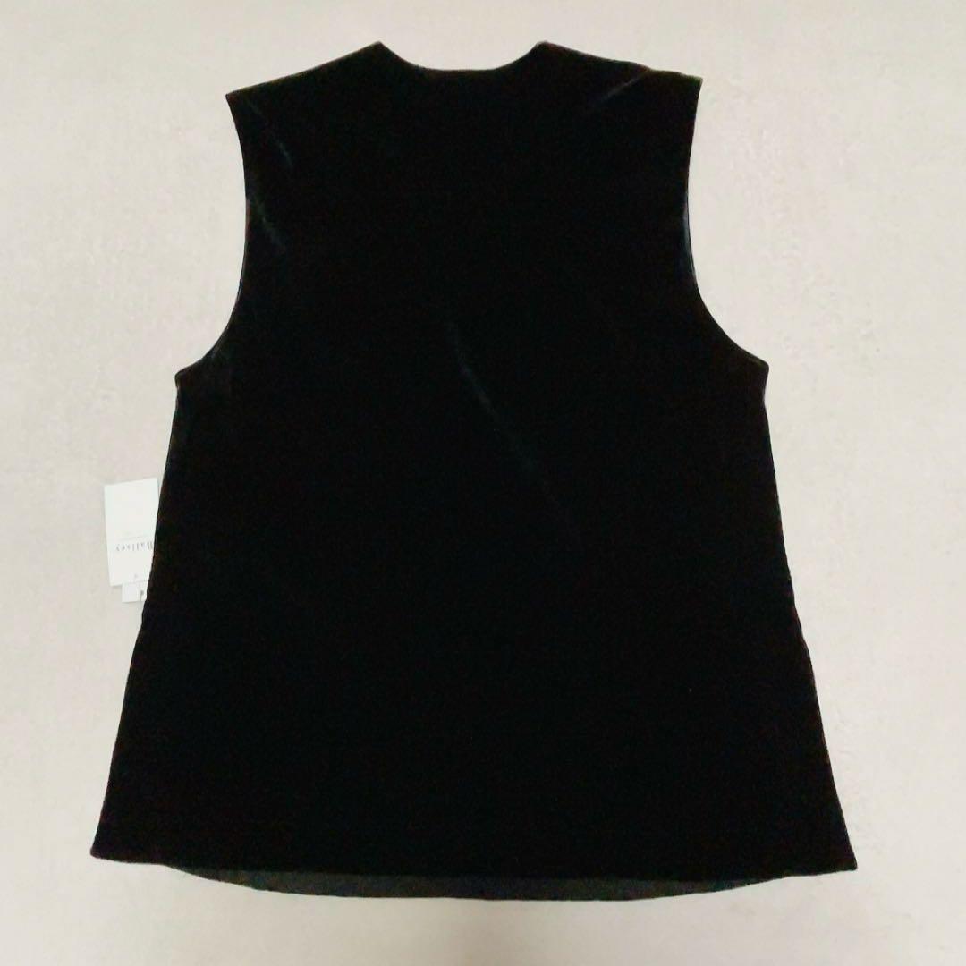 新品タグ付　トュモローランド　ボールジィ　マットベロアVネックベスト　ブラック