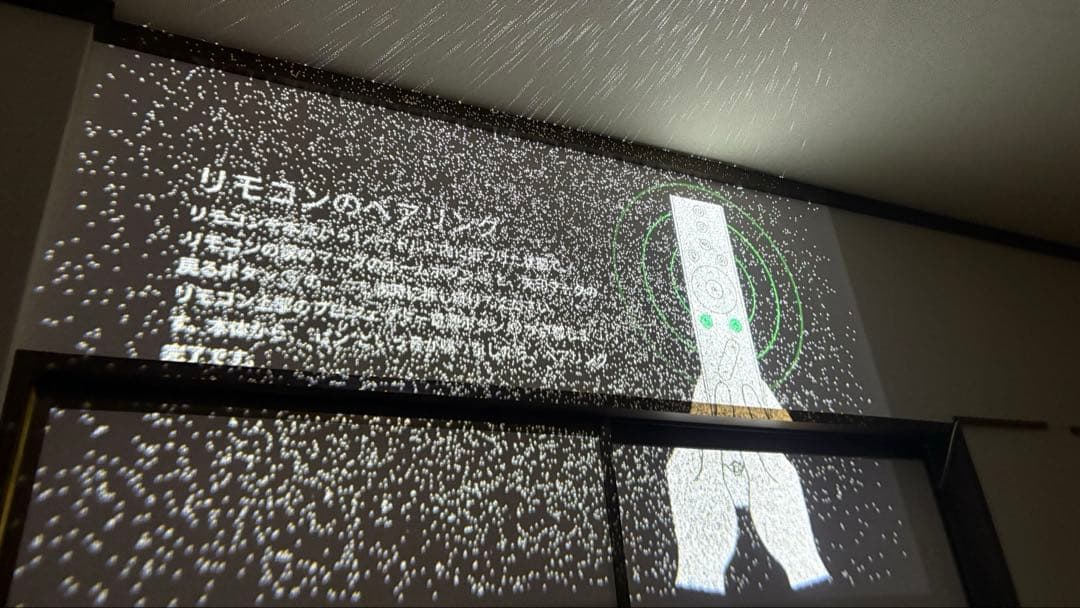 【美品】popIn Aladdin プロジェクター２【動作OKドット抜けあり】