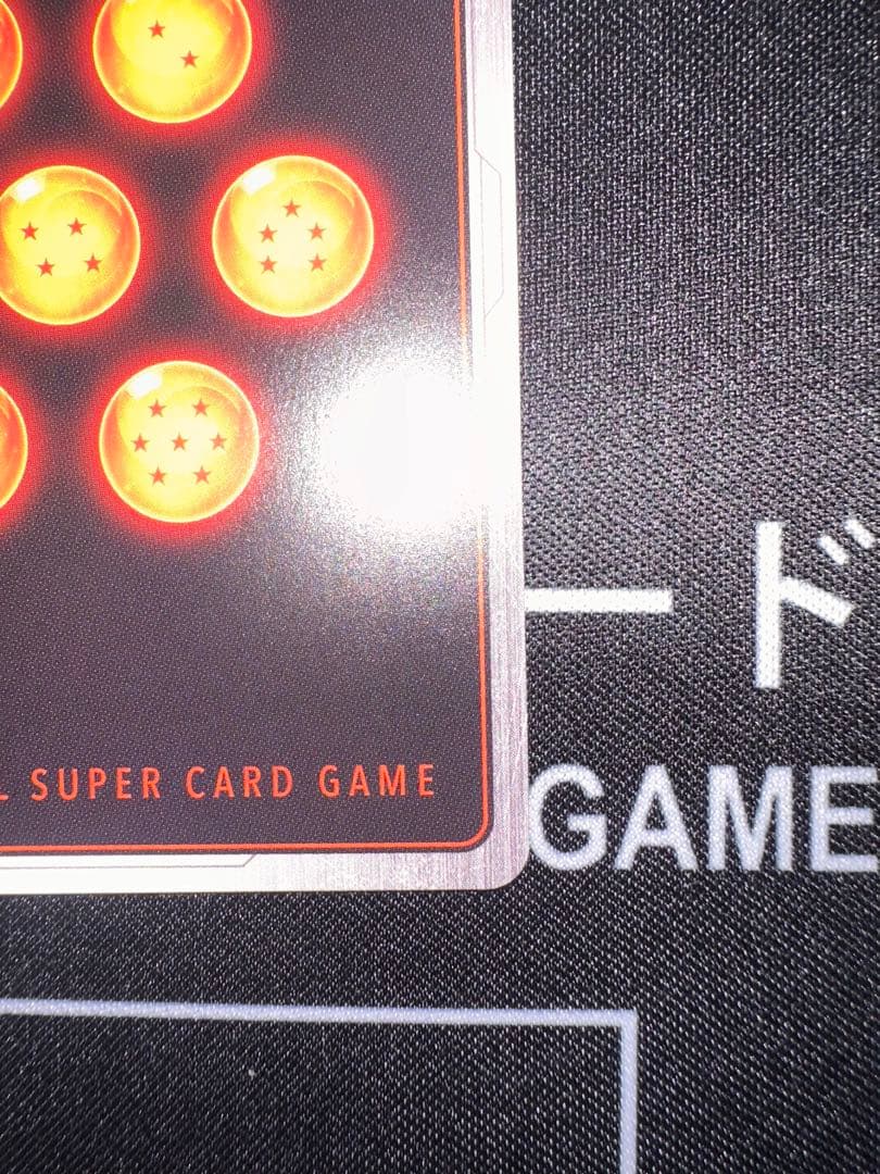 フュージョンワールド　マンガブースター02 ウルトラパラレル　ピッコロSR★★