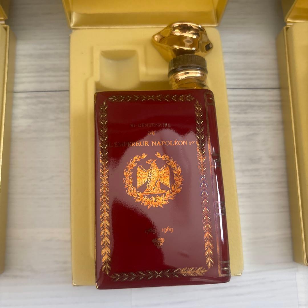 【未開封品】CAMUS ナポレオン ブック型陶器ボトル 元箱付き コニャック