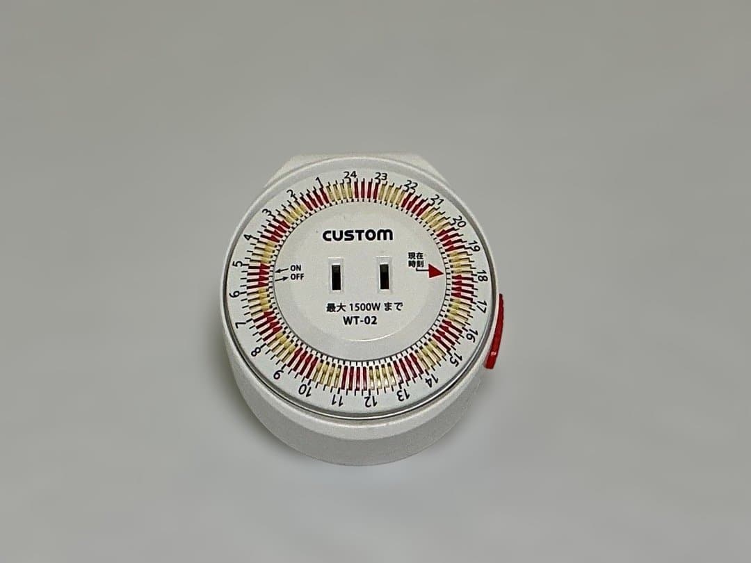 円筒形電気ヒーター 500W/1000W