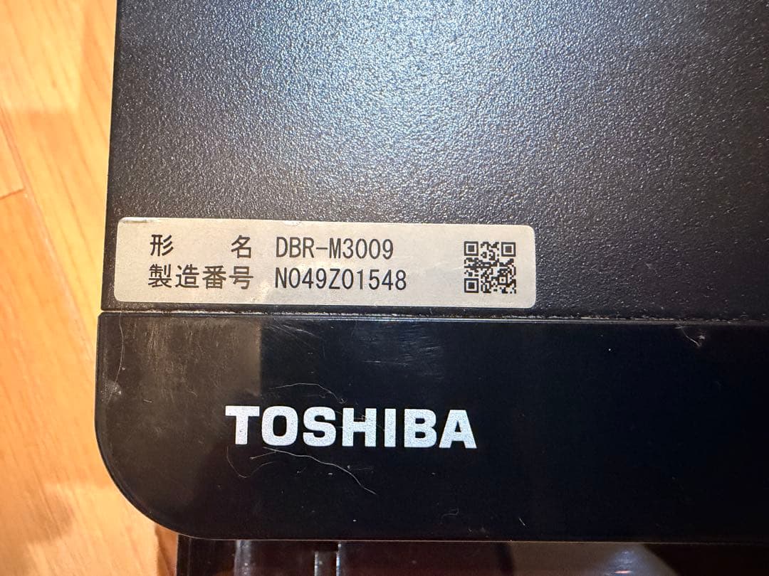 ジャンク 東芝　REGZA タイムシフトマシン　DBR-M3009 レコーダー